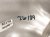 2006 Honda Accord Exhaust Manifold 18120 RAA A01 Replacement 2006 Honda Accord Exhaust Manifold 18120 RAA A01 Replacement thumbnail