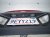 2006 Honda Accord Trunk / Decklid Grey 68500 SDA A61ZZ Replacement 2006 Honda Accord Trunk / Decklid Grey 68500 SDA A61ZZ Replacement thumbnail
