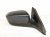 2006 Honda Accord Rear Passenger Side View Mirror Grey 76200 SDN A01ZA Replacement 2006 Honda Accord Rear Passenger Side View Mirror Grey 76200 SDN A01ZA Replacement thumbnail