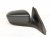2006 Honda Accord Rear Passenger Side View Mirror Grey 76200 SDN A01ZA Replacement 2006 Honda Accord Rear Passenger Side View Mirror Grey 76200 SDN A01ZA Replacement thumbnail