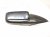 2006 Honda Accord Rear Passenger Side View Mirror Grey 76200 SDN A01ZA Replacement 2006 Honda Accord Rear Passenger Side View Mirror Grey 76200 SDN A01ZA Replacement thumbnail