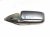 2006 Honda Accord Rear Driver Side View Mirror Grey *scuffs 76250 SDN A11ZE Replacement 2006 Honda Accord Rear Driver Side View Mirror Grey *scuffs 76250 SDN A11ZE Replacement thumbnail