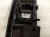 2024 Nissan Sentra Power / Master Window Control Switch 25570 5RA0A Replacement 2024 Nissan Sentra Power / Master Window Control Switch 25570 5RA0A Replacement thumbnail