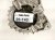 2024 Nissan Sentra Alternator / Generator 23100 6LX0A Replacement 2024 Nissan Sentra Alternator / Generator 23100 6LX0A Replacement thumbnail