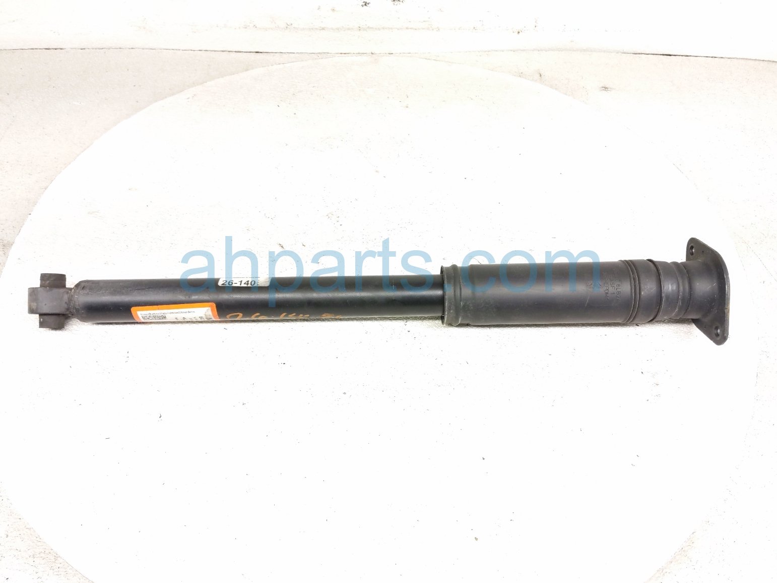 Nissan RR/LH SHOCK ABSORBER