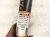 2024 Nissan Sentra Strut / Spring / Rear Driver Shock Absorber 56210 6LY4A Replacement 2024 Nissan Sentra Strut / Spring / Rear Driver Shock Absorber 56210 6LY4A Replacement thumbnail