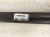 2024 Nissan Sentra Strut / Spring / Rear Driver Shock Absorber 56210 6LY4A Replacement 2024 Nissan Sentra Strut / Spring / Rear Driver Shock Absorber 56210 6LY4A Replacement thumbnail