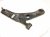 2024 Nissan Sentra Front Passenger Lower Control Arm 54500 6LT0B Replacement 2024 Nissan Sentra Front Passenger Lower Control Arm 54500 6LT0B Replacement thumbnail
