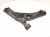 2024 Nissan Sentra Front Driver Lower Control Arm 54501 6LT0B Replacement 2024 Nissan Sentra Front Driver Lower Control Arm 54501 6LT0B Replacement thumbnail