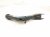 2024 Nissan Sentra Rear Driver Upper Control Arm 55120 6LB0A Replacement 2024 Nissan Sentra Rear Driver Upper Control Arm 55120 6LB0A Replacement thumbnail