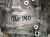 2024 Nissan Sentra Automatic Transmission = 41k Mi* 31020 X260A Replacement 2024 Nissan Sentra Automatic Transmission = 41k Mi* 31020 X260A Replacement thumbnail