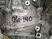 2024 Nissan Sentra Automatic Transmission = 41k Mi* 31020 X260A Replacement 2024 Nissan Sentra Automatic Transmission = 41k Mi* 31020 X260A Replacement thumbnail