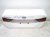 2024 Nissan Sentra Trunk / Decklid White HD300 6LTCB Replacement 2024 Nissan Sentra Trunk / Decklid White HD300 6LTCB Replacement thumbnail
