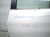 2024 Nissan Sentra Rear Driver Door White No Inside Trim H2101 6LTEB Replacement 2024 Nissan Sentra Rear Driver Door White No Inside Trim H2101 6LTEB Replacement thumbnail