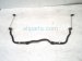 2021 Toyota Corolla Front Stabilizer / Sway Bar W/links 48811 12B00 Replacement 2021 Toyota Corolla Front Stabilizer / Sway Bar W/links 48811 12B00 Replacement thumbnail