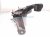 2018 Toyota Sienna Parking Brake Pedal Assy 46200 08070 Replacement 2018 Toyota Sienna Parking Brake Pedal Assy 46200 08070 Replacement thumbnail