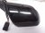 2024 Ford Mustang Rear Passenger Side View Mirror Black PR3B 17682 CB5G9Z Replacement 2024 Ford Mustang Rear Passenger Side View Mirror Black PR3B 17682 CB5G9Z Replacement thumbnail