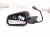 2024 Ford Mustang Rear Driver Side View Mirror Black W/ Bsm PR3B 17683 CB5G9Z Replacement 2024 Ford Mustang Rear Driver Side View Mirror Black W/ Bsm PR3B 17683 CB5G9Z Replacement thumbnail