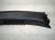 2025 Nissan Kicks Cover Windshield Cowl Grille Panel 66862 7LF0A Replacement 2025 Nissan Kicks Cover Windshield Cowl Grille Panel 66862 7LF0A Replacement thumbnail