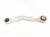 2021 Lexus Is300 Rear Passenger Rearward Upper Control Arm 48790 53060 Replacement 2021 Lexus Is300 Rear Passenger Rearward Upper Control Arm 48790 53060 Replacement thumbnail
