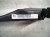 2018 Toyota Camry Passenger Roof Curtain Airbag 62170 33122 Replacement 2018 Toyota Camry Passenger Roof Curtain Airbag 62170 33122 Replacement thumbnail