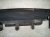 2026 Toyota Camry Grille Upper Radiator Support Sight Shield 52618 AQ010 Replacement 2026 Toyota Camry Grille Upper Radiator Support Sight Shield 52618 AQ010 Replacement thumbnail