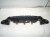2026 Toyota Camry Grille Upper Radiator Support Sight Shield 52618 AQ010 Replacement 2026 Toyota Camry Grille Upper Radiator Support Sight Shield 52618 AQ010 Replacement thumbnail
