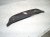 2026 Toyota Camry Grille Upper Radiator Support Sight Shield 53295 06180 Replacement 2026 Toyota Camry Grille Upper Radiator Support Sight Shield 53295 06180 Replacement thumbnail