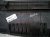 2026 Toyota Camry Grille Upper Radiator Support Sight Shield 53295 06180 Replacement 2026 Toyota Camry Grille Upper Radiator Support Sight Shield 53295 06180 Replacement thumbnail