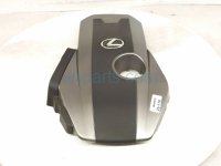 Lexus ENGINE APPEARANCE COVER - 2.0L TURBO Lexus ENGINE APPEARANCE COVER - 2.0L TURBO