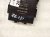 2023 Toyota Sienna Network Gateway Control Module 89111 08030 Replacement 2023 Toyota Sienna Network Gateway Control Module 89111 08030 Replacement thumbnail