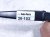 2022 Chevy Tahoe Driver Windshield Wiper Arm 85740518 Replacement 2022 Chevy Tahoe Driver Windshield Wiper Arm 85740518 Replacement thumbnail