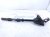 2022 Chevy Tahoe Steering Intermediate Column Shaft 6.2l 4x4 85153846 Replacement 2022 Chevy Tahoe Steering Intermediate Column Shaft 6.2l 4x4 85153846 Replacement thumbnail