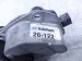 2018 Toyota Camry Electric Engine Water Pump 2.5l 16032 25010 Replacement 2018 Toyota Camry Electric Engine Water Pump 2.5l 16032 25010 Replacement thumbnail