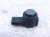 2022 Chevy Tahoe Rear Single Parking Sensor Black 84575194 Replacement 2022 Chevy Tahoe Rear Single Parking Sensor Black 84575194 Replacement thumbnail