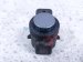 2022 Chevy Tahoe Rear Single Parking Sensor Black 84575194 Replacement 2022 Chevy Tahoe Rear Single Parking Sensor Black 84575194 Replacement thumbnail