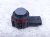 2022 Chevy Tahoe Rear Single Parking Sensor Black 84575194 Replacement 2022 Chevy Tahoe Rear Single Parking Sensor Black 84575194 Replacement thumbnail