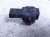 2022 Chevy Tahoe Rear Single Parking Sensor Black 84575194 Replacement 2022 Chevy Tahoe Rear Single Parking Sensor Black 84575194 Replacement thumbnail