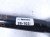 2022 Chevy Tahoe Rear Driver Cv Axle Drive Shaft 84747323 Replacement 2022 Chevy Tahoe Rear Driver Cv Axle Drive Shaft 84747323 Replacement thumbnail