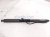 2022 BMW X3 Rear Tail Window Regulator Passenger Power Liftgate Strut Actuator 51 24 9 482 795 Replacement 2022 BMW X3 Rear Tail Window Regulator Passenger Power Liftgate Strut Actuator 51 24 9 482 795 Replacement thumbnail