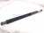 2022 BMW X3 Rear Driver Tailgate Power Lift Strut 51 24 7 497 482 Replacement 2022 BMW X3 Rear Driver Tailgate Power Lift Strut 51 24 7 497 482 Replacement thumbnail