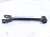 2022 Chevy Tahoe Rear Passenger Upper Control Arm 85148035 Replacement 2022 Chevy Tahoe Rear Passenger Upper Control Arm 85148035 Replacement thumbnail