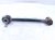 2022 Chevy Tahoe Rear Passenger Upper Control Arm 85148037 Replacement 2022 Chevy Tahoe Rear Passenger Upper Control Arm 85148037 Replacement thumbnail