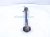 2022 Chevy Tahoe Rear Passenger Upper Control Arm 85148037 Replacement 2022 Chevy Tahoe Rear Passenger Upper Control Arm 85148037 Replacement thumbnail