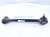 2022 Chevy Tahoe Rear Passenger Upper Control Arm 85148037 Replacement 2022 Chevy Tahoe Rear Passenger Upper Control Arm 85148037 Replacement thumbnail