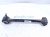 2022 Chevy Tahoe Rear Passenger Upper Control Arm 85148037 Replacement 2022 Chevy Tahoe Rear Passenger Upper Control Arm 85148037 Replacement thumbnail