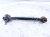 2022 Chevy Tahoe Rear Driver Upper Control Arm 85148036 Replacement 2022 Chevy Tahoe Rear Driver Upper Control Arm 85148036 Replacement thumbnail