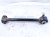 2022 Chevy Tahoe Rear Driver Upper Control Arm 85148036 Replacement 2022 Chevy Tahoe Rear Driver Upper Control Arm 85148036 Replacement thumbnail