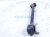 2022 Chevy Tahoe Rear Driver Upper Control Arm 85148036 Replacement 2022 Chevy Tahoe Rear Driver Upper Control Arm 85148036 Replacement thumbnail