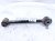 2022 Chevy Tahoe Rear Driver Upper Control Arm 85148036 Replacement 2022 Chevy Tahoe Rear Driver Upper Control Arm 85148036 Replacement thumbnail